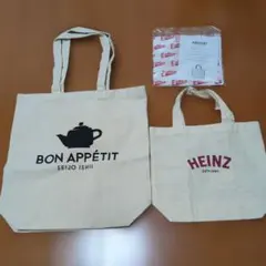BON APPÉTIT & HEINZ トートバッグセットのサムネイル