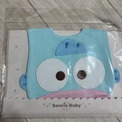 サンリオ スタイ