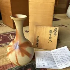 2025年最新】山本宗秀の人気アイテム - メルカリ