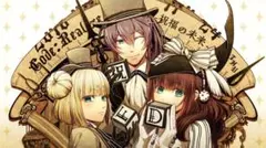 BUSTAFELLOWS プリンセスカフェ スケアクロウ 特典 まとめ売り