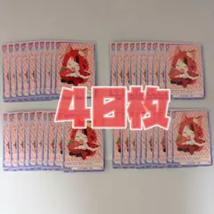 すとぷり ヴァイスシュヴァルツ いちご大好き！ 莉犬くん 40枚セット売り ①