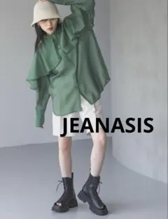 JEANASIS バンドカラーシャツブラウス 玉虫色