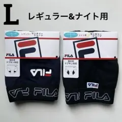 新品 FILA サニタリーショーツ L レギュラー 夜用 羽付き対応 2枚セットのサムネイル