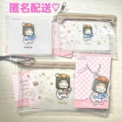 Item thumbnail for item 64bbae16-084b-437c-9dd0-54ea136753bf