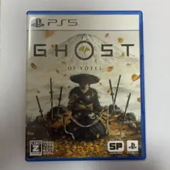 ゴーストオブヨーテイ　GHOST OF YOTEI