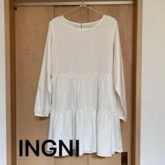 INGNI チュニックワンピース 白 長袖