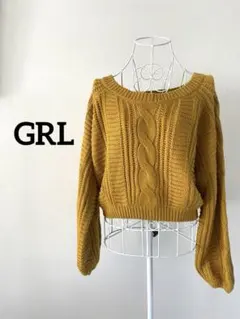 【GRL】ケーブル編みニット　クロップド丈　マスタードイエロー　Free