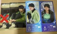 あゆ様 リクエスト 2点 まとめ商品