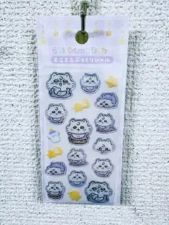 Moe様 リクエスト 2点 まとめ商品