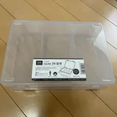 SIKIRI 3V 深型 コレクションケース 小物入れ