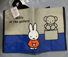 Item thumbnail for item cbd9f62c-5b9f-4bff-99d0-f9acf23000b0