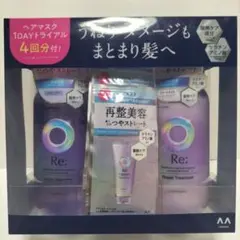 キララ様 リクエスト 2点 まとめ商品