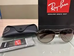 Ray-Ban アビエーターサングラス グレー