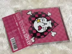 Item thumbnail for item 5bb1b64f-38d1-4640-924a-a54bc944e3d0