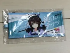 ウマ娘 7th TOKYO ミニ応援タオルキーホルダー デアリングタクト 新品