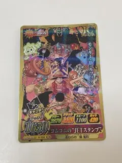 希少 ワンピース ワンピーベリーマッチIC モンキー・D・ルフィ V
