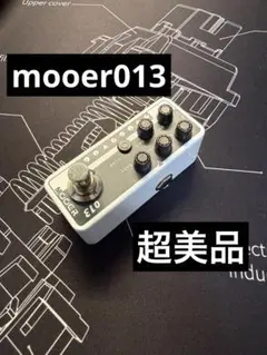 Dedalo JET COMPRESSOR エフェクター 箱付き 美品 Dedalo JET COMPRESSOR エフェクター 箱付き 美品 - メルカリ