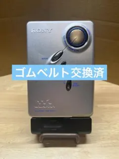 2026年最新】wm-ex631の人気アイテム - メルカリ