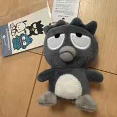 LEPSIM サンリオ バツ丸　マスコットチャーム　アンドエスティー