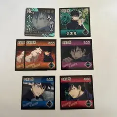 呪術廻戦 伏黒恵 ステッカー 6種類セット