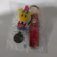 ロピア カートキー 新品未使用