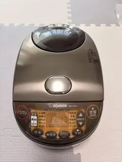 2026年最新】象印炊飯器 5.5合炊きnw-vb10の人気アイテム - メルカリ