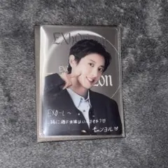 EXO PLANET EXhOrizon in JAPAN トレカ セフン - メルカリ