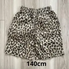 ヒョウ柄ショートパンツ　140