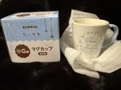 ちいかわ　エニマイくじ　G賞　マグカップ（ハチワレ）