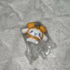 TWICEサンリオ・コラボマスコットチャーム『シナモロール』