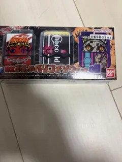 仮面ライダーガヴ　おしゃべりゴチゾウ 08