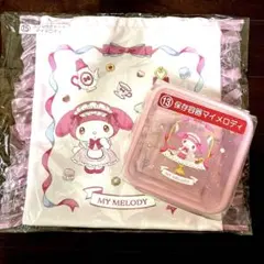 当たりくじ　マイメロディ　クロミ　2点セット　サンリオ