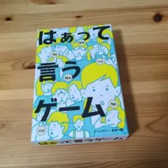 Item thumbnail for item 92815428-9f12-4500-a4a3-57493f191507