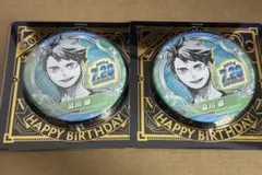 2025年最新】及川徹 缶バッジ バースデーの人気アイテム - メルカリ