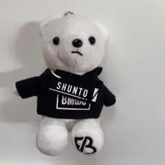 8/30まで！ 即購入◎ 初期 セガプライズ BMSG SHUNTO くま