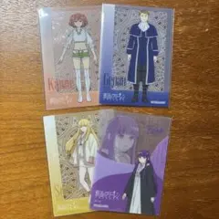 葬送のフリーレン ウエハース