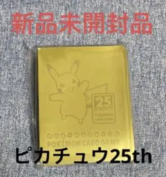 Item thumbnail for item 08a05bc3-226c-4535-81b0-d1e3e13856b6