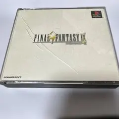 FINAL FANTASY IX (日本語版)