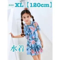 120cm☆女の子用ワンピース水着♡可愛いボタニカル柄♪♡ガールズ タンキニ