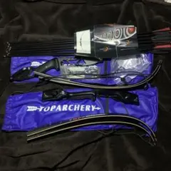 PSE King アーチェリー用 クイーバー ブラック レッド 黒 赤 - メルカリ