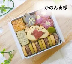 かのん★様　専用【すみれ畑とシマエナガ】✕１