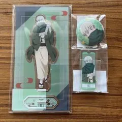 【美品】まるくじ　呪術廻戦　和装すたいる　吉・中吉・小吉　狗巻棘セット