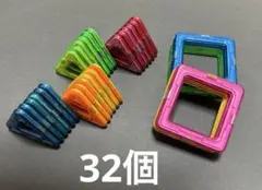 マグネット おもちゃ