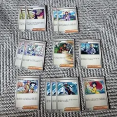 ポケモンカード　サポート　13枚