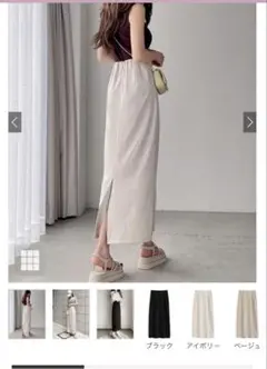 GRL バックスリットタイトスカート[gm725]