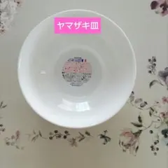 ヤマザキ春のパンまつりのお皿