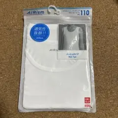 UNIQLO エアリズム　メッシュ　タンクトップ　サイズ110