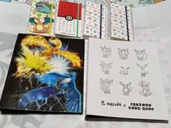 Yu Nagaba x Pokémon コレクションファイル+ジャンクポケカ