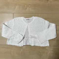 Item thumbnail for item ca263afd-9e8f-406a-a9a3-b5d2ef5c955c