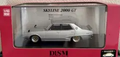 DISM 1/43 SKYLINE 2000 GT ミニカーのサムネイル